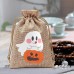 Halloween Linen Burlap Drawstring Gift Bags 