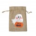 Halloween Linen Burlap Drawstring Gift Bags 