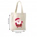Blank embossed cotton bag age party gift tote bag