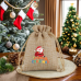 Custom Christmas small gift bag drawstring blank DIY