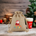 Custom Christmas small gift bag drawstring blank DIY