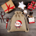 Custom Christmas LOGO small bag Drawstring bag 