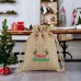 Christmas snack bag small drawstring bag custom LOGO 