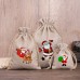 Christmas small jute gift bag printed blank logo