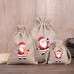 Christmas drawstring custom size logo bag