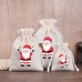 Christmas drawstring custom size logo bag