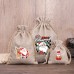 Christmas candy gift bag Small jute drawstring DIY bag