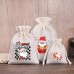 Christmas candy gift bag Small jute drawstring DIY bag