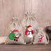 Christmas candy bag draw string blank DIY