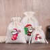 Christmas candy bag draw string blank DIY