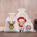 Christmas Party Snack gift bag Small themed candy bag