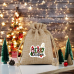 Drawstring Bag Holiday Gift Pouch with Christmas