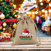 Christmas Favor Gift Bags Small Jute Drawstring Bags